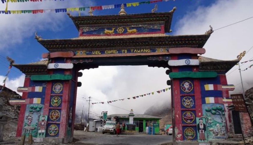 Tawang