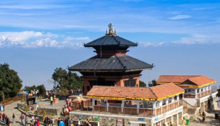 Chandragiri