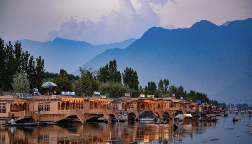 Srinagar