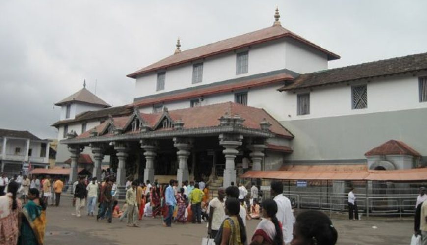 Dharmasthala